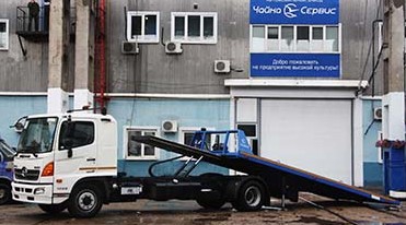 Новый эвакуатор со сдвижной платформой на шасси HINO-500